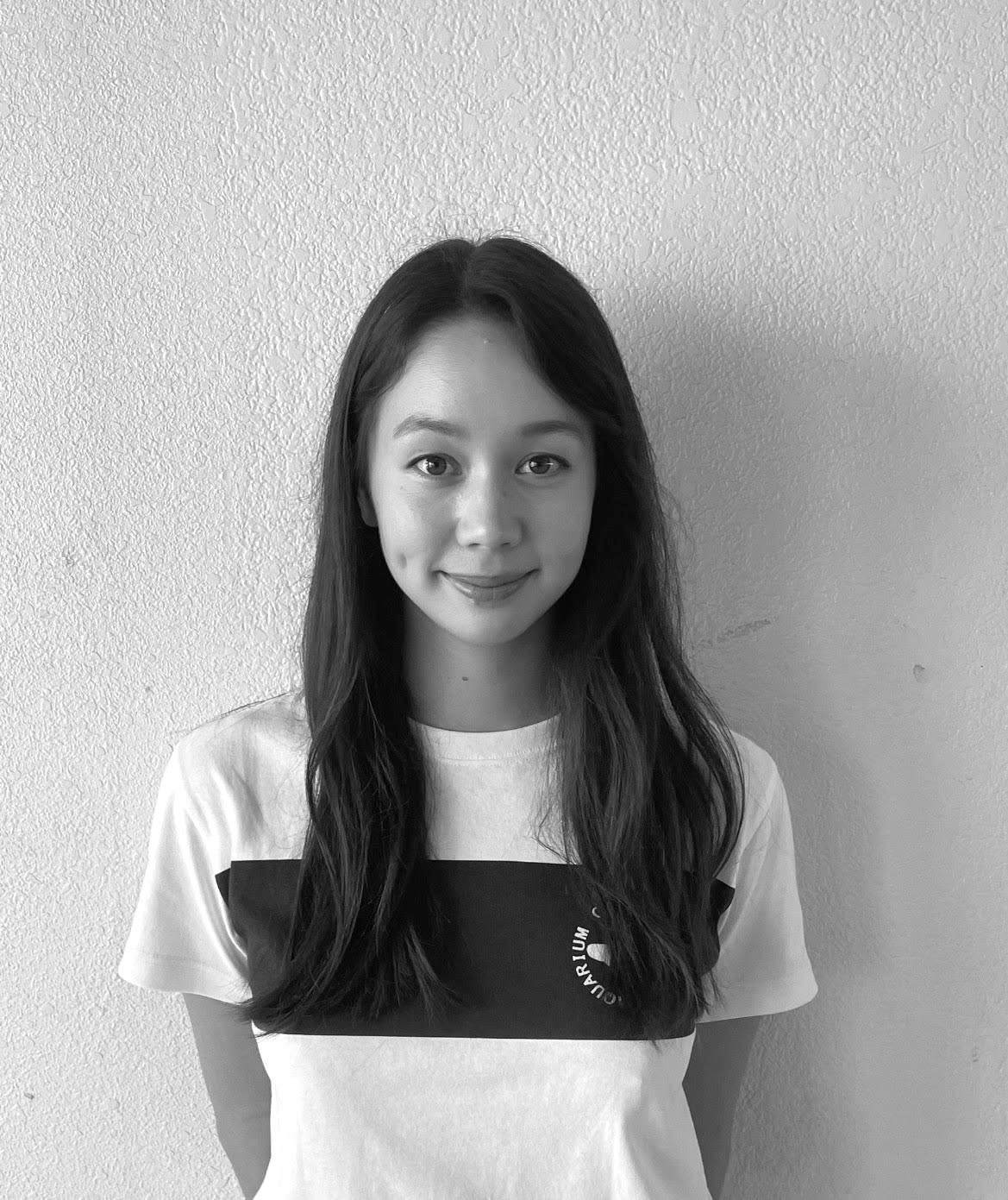 Cecily Chua headshot